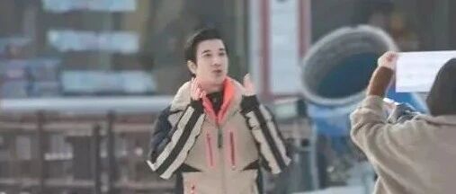 小酷日报 | 王力宏宣布离婚后首露面 滑雪场录节目被偶遇