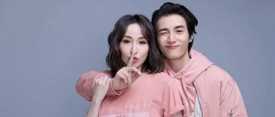 小酷娱乐 | ​萧亚轩否认与黄皓分手传闻