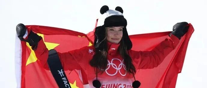 小酷日报｜谷爱凌为中国摘得第8金 群星发文祝贺