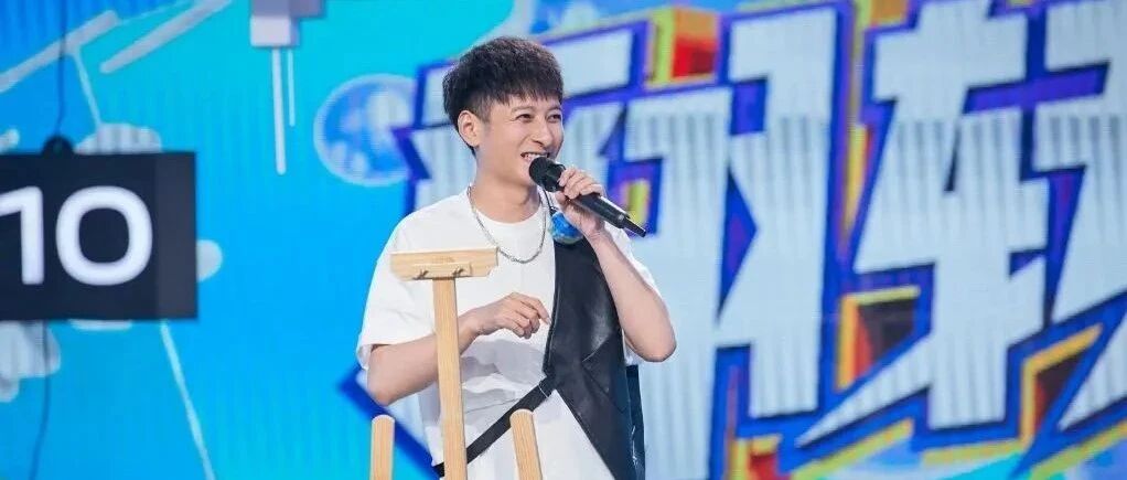 小酷日报 | 李维嘉合作品牌成老赖 20天前已经营异常