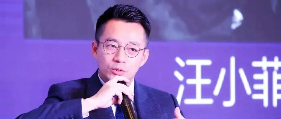 小酷日报 | 汪小菲发文维权 称被拖欠房产证10余年