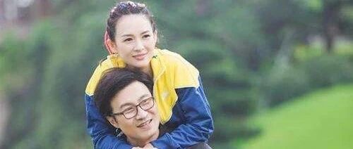 小酷日报 | 章子怡带孩子跳舞为汪峰庆生；虞书欣朋友圈内容被售卖