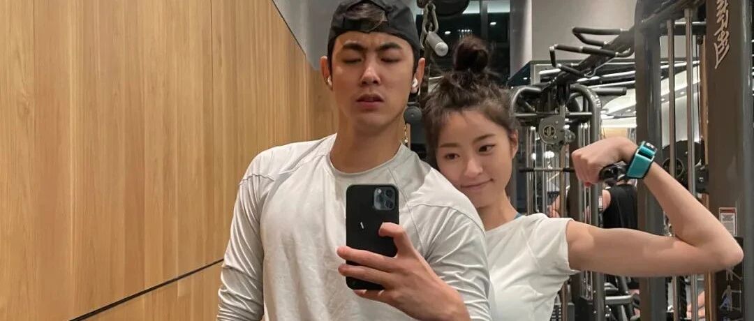 小酷日报｜纪凌尘发文官宣恋情