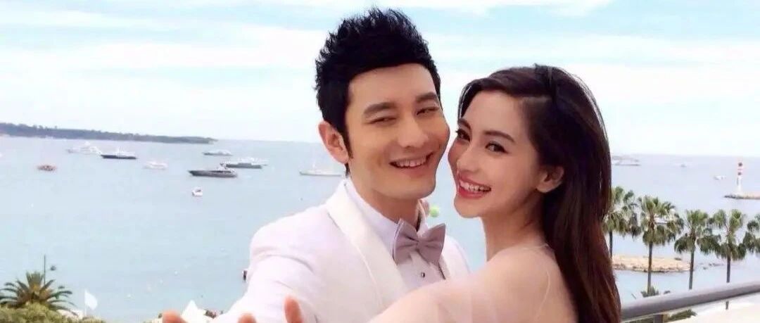 小酷日报｜黄晓明Angelababy宣布离婚 未来仍是家人