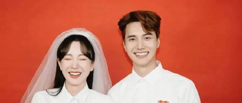 小酷日报｜恭喜！张檬金恩圣宣布结婚