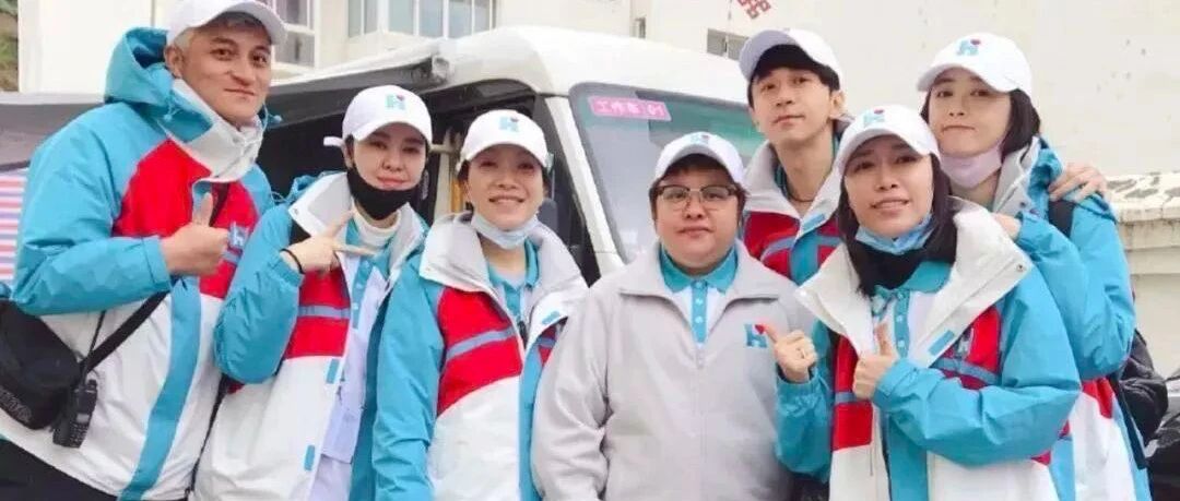 小酷日报｜韩红方回应救灾作秀：慈善活动不为出名