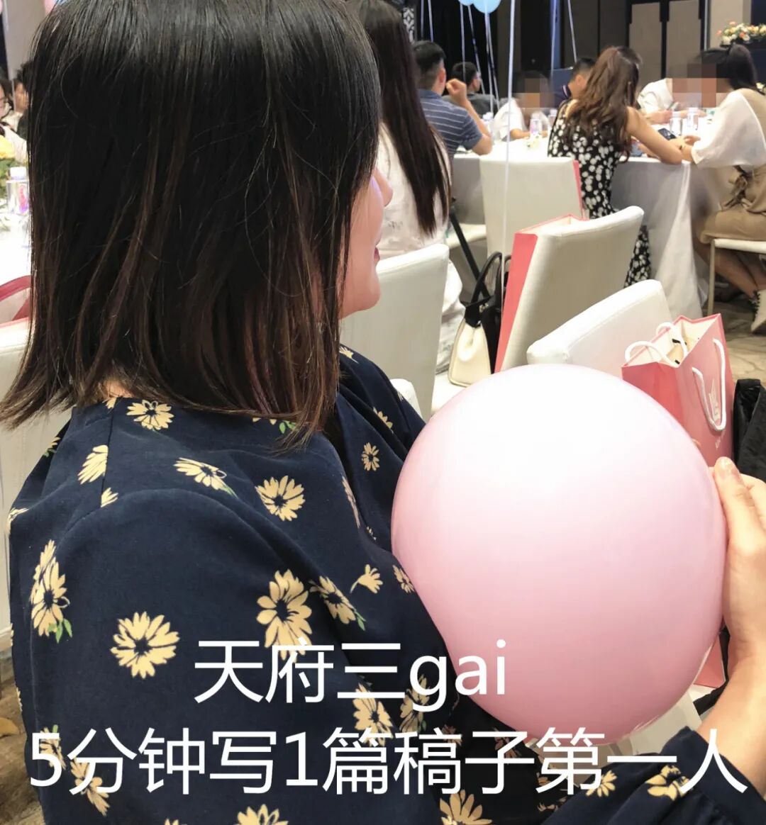 伊贝诗成都超级歌会场地图_成都相亲会场在哪个地方_成都有哪些地方可以免费相亲