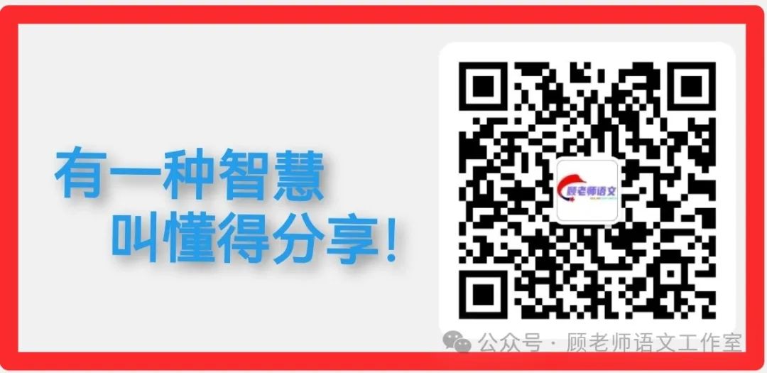 語文卷作文全國2024答案_全國語文卷作文2021_2024全國一卷語文作文