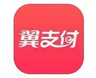 10月27日-各大银行薅羊毛活动(图51)