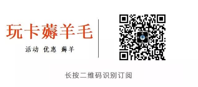 【招行】精美帆布袋0元抢,更有GUCCI包包免费抽!717周年庆吃一吃~  第3张