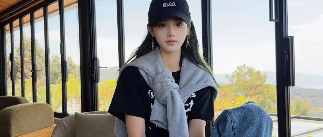 彭小苒大方认爱:成年人的感情,体面就好