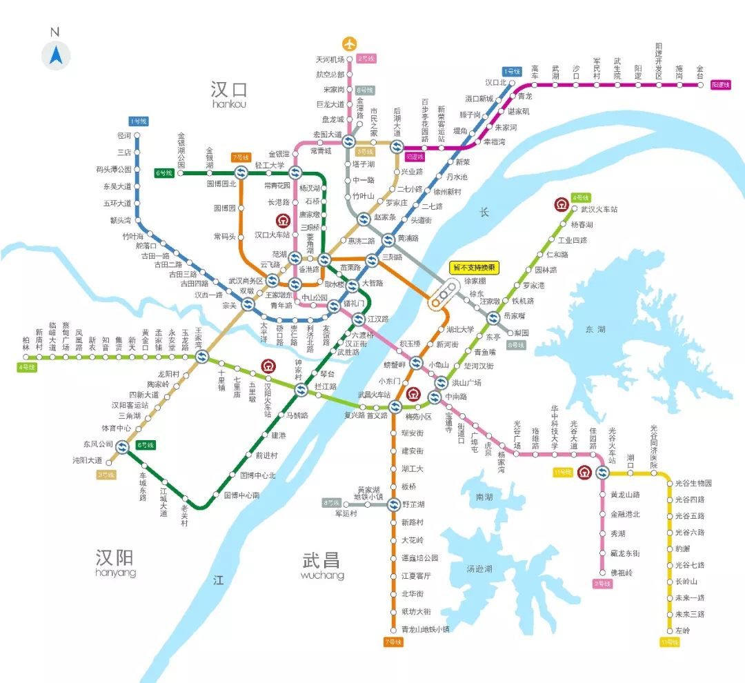 太全了！2020年武汉21条地铁线完整站点名单，有经过你家门口吗？