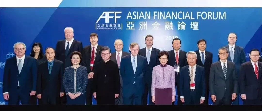 2020年亚洲金融论坛:美联储前主席耶伦出席,解读全球局势,带你洞察世界经济脉