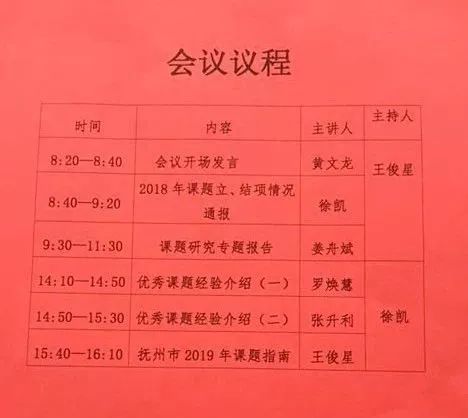 问答优质真实经验是什么_优质问答的真实经验_问答优质真实经验怎么写