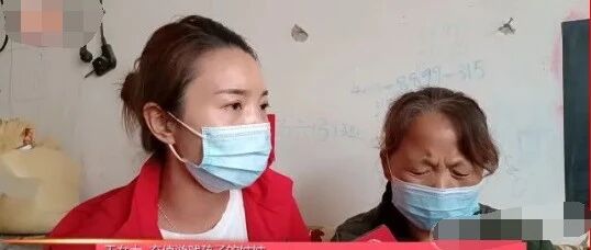 河南丨为了玩游戏买皮肤，兄弟俩花掉20万父亲死亡赔偿金！还骗奶奶进行人脸识别！