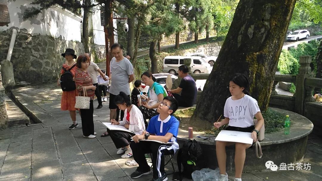 吴琳国画班衡山写生之福严寺 盘古茶坊 微信公众号文章阅读 Wemp