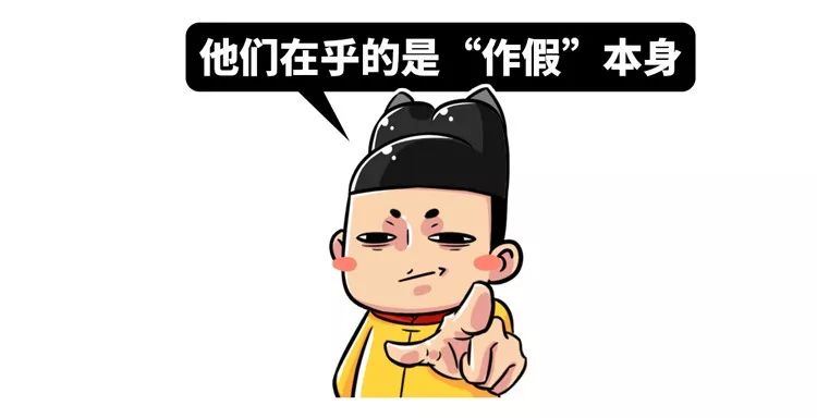 吳亦凡粉絲刷榜作弊，丟人丟出國門還被罵Chinese bots？ 娛樂 第12張