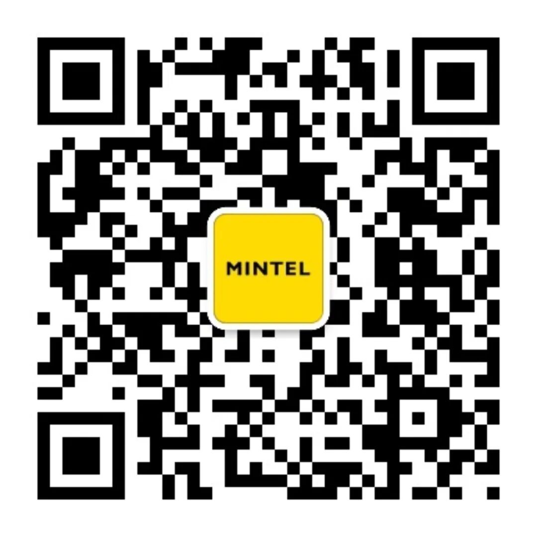 英敏特推出全新人工智能市场研究咨询工具英敏特迁跃： 即问即答，化繁为简