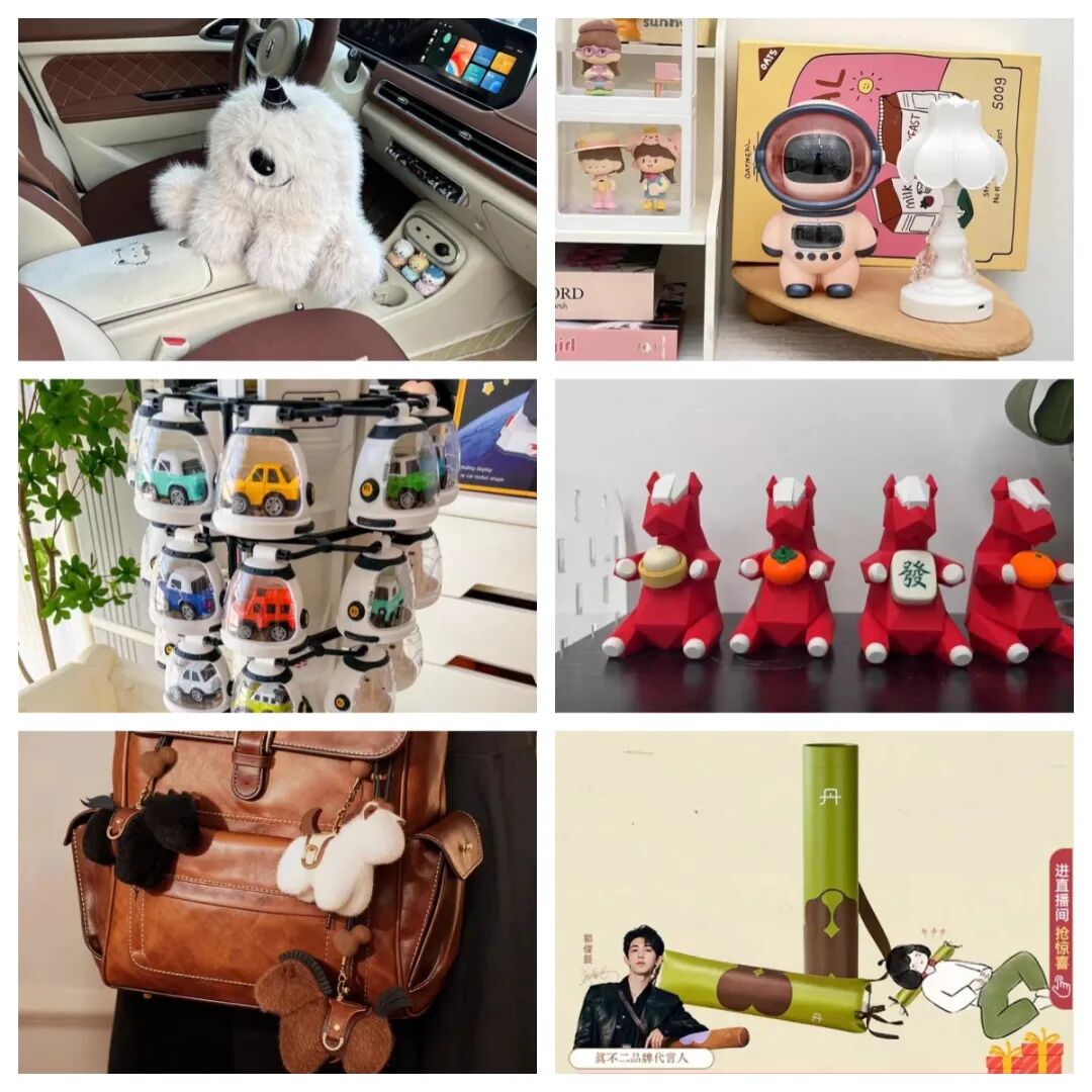 这6款新年礼物：送长辈、闺蜜、小朋友都齐了