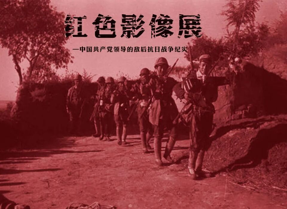 走进中国人民抗日战争纪念馆，带您领略中国人民艰苦卓绝的抗战史