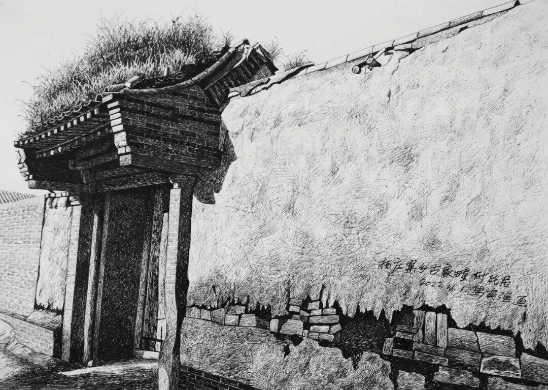 河北蔚县：马英强的钢笔画(图17)