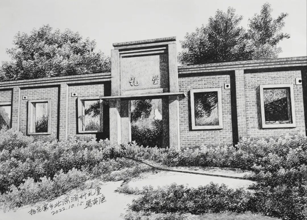河北蔚县：马英强的钢笔画(图6)