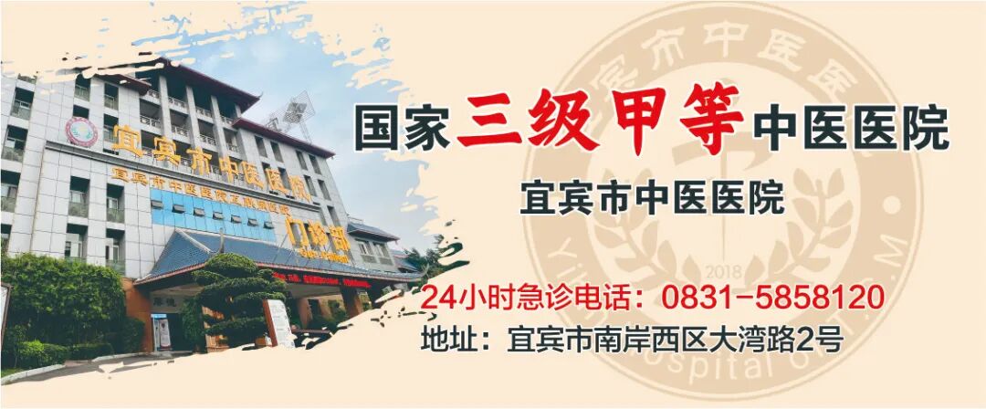 可视喉镜是什么嗓子不舒服要做喉镜？别紧张！带您了解喉镜检查的全过程_https://www.jmylbn.com_新闻资讯_第1张