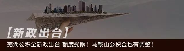 抛售1500亿房产,这位富豪疯狂卖房!楼市寒冬已经到来!