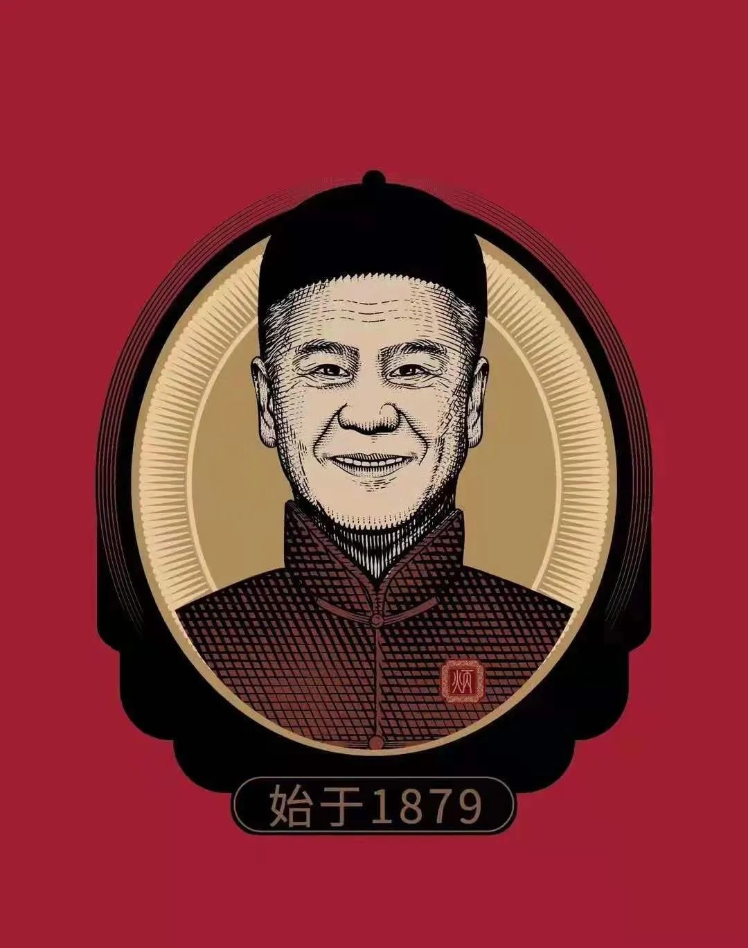 滑膜炎最忌三种东西