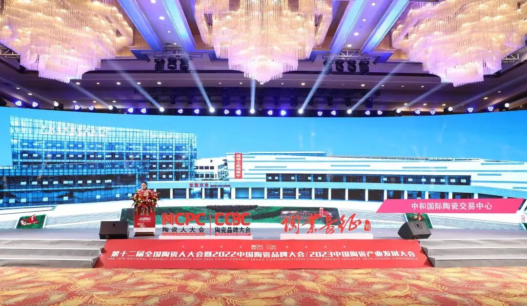 载誉前行 | 惠万家瓷砖获颁&ldquo;年度影响力品牌&rdquo;