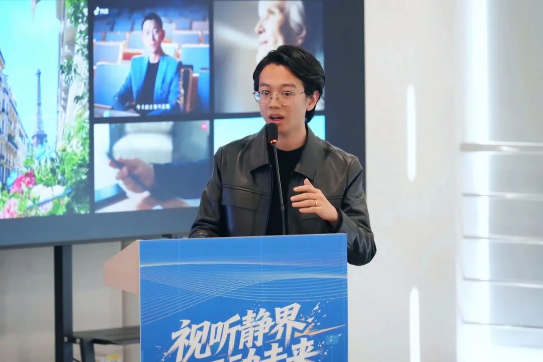 AI赋能“视听静界”新纪元 | 2026静安文旅·光影π沙龙圆满举办，共绘智变新图景