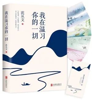 马致富画家简介图片_致富经马_马致富画家作品价值