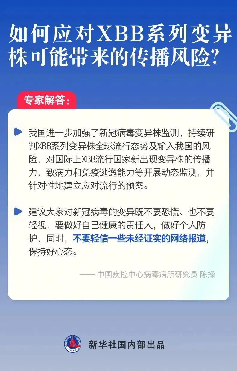 包含佑安醫(yī)院醫(yī)院跑腿代辦護(hù)士全程協(xié)助陪同號(hào)販子電話，去北京看病指南必知的詞條