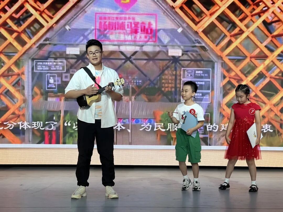 2023年"杨浦少年说·小小金话筒"10强诞生