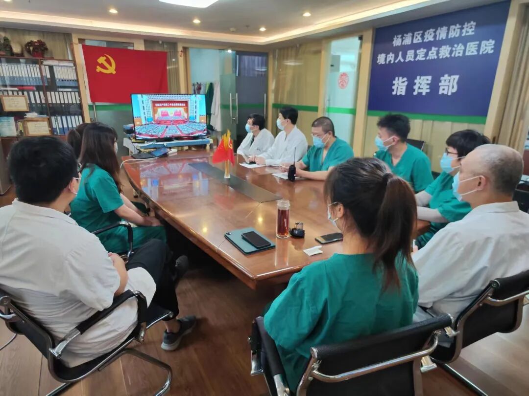 關于空軍特色醫學中心快速就醫黃牛掛號票販子號販子的信息
