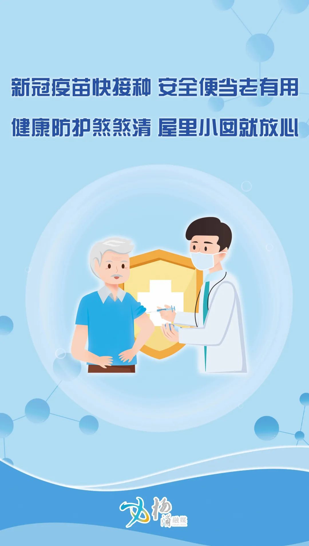 中国医学科学院肿瘤医院黄牛票贩子号贩子电话-的简单介绍