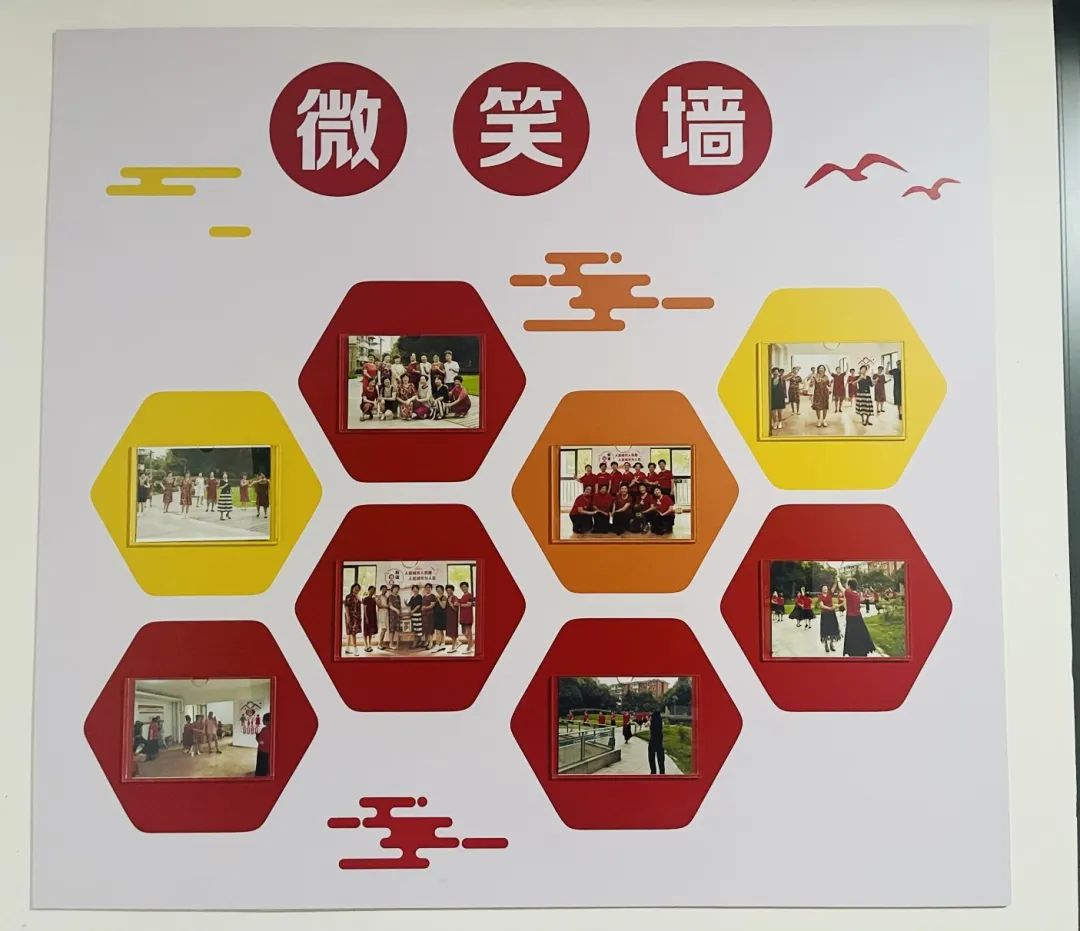 微笑墙便民服务社团活动当卫生死角变成公共空间