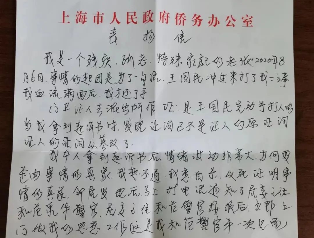 北京中醫(yī)醫(yī)院、門頭溝區(qū)黃牛票販子號(hào)販子一個(gè)電話的簡單介紹