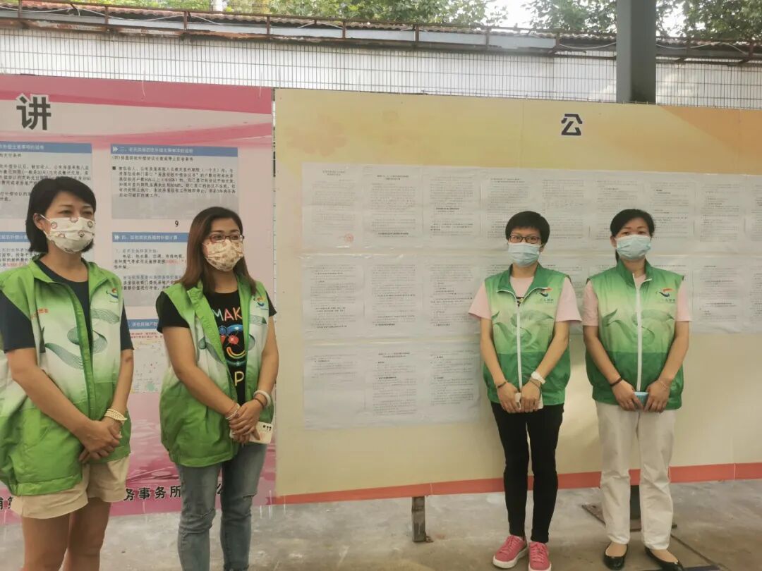 5天4个地块杨浦区平凉64街坊71街坊75街坊江浦27街坊启动旧改征收啦