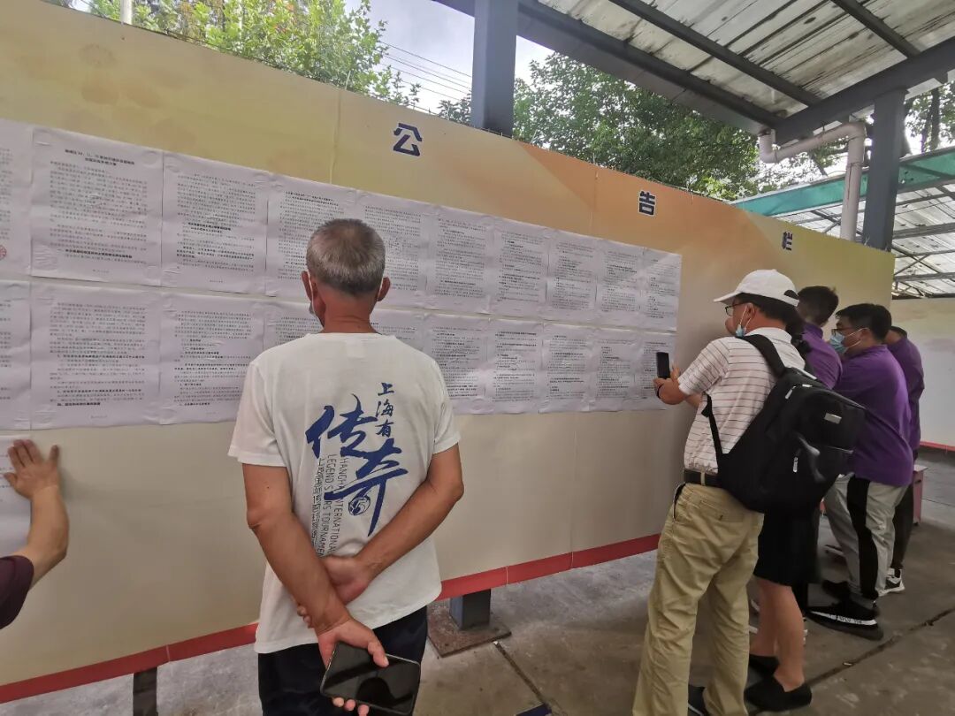 5天4个地块杨浦区平凉64街坊71街坊75街坊江浦27街坊启动旧改征收啦