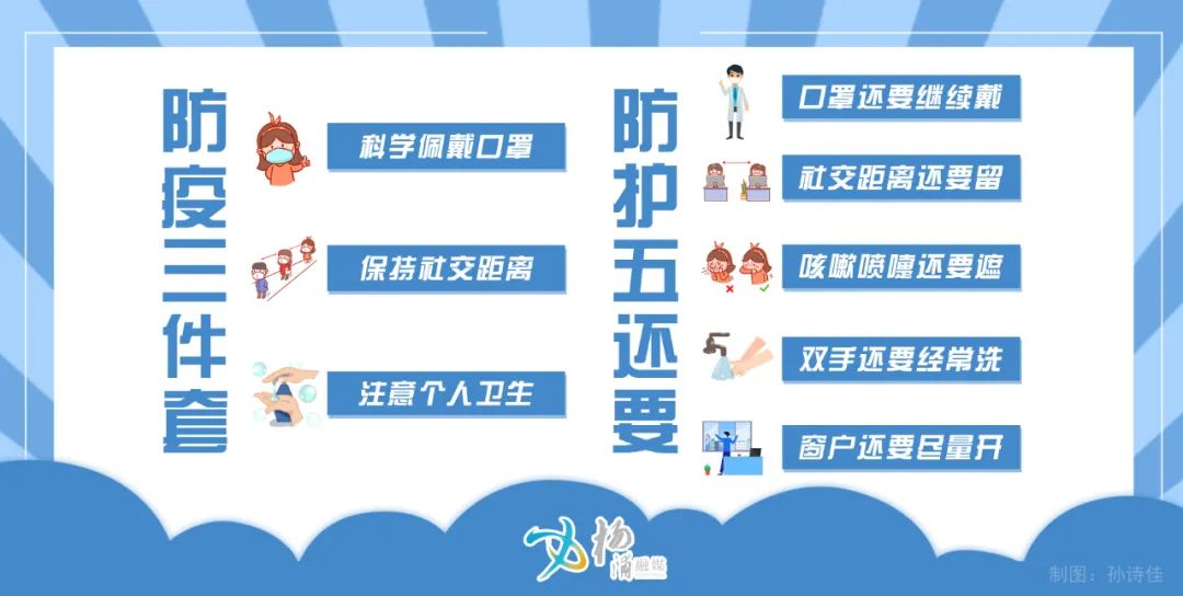 与计算机结缘!八旬高龄的他仍坚持在科研一线【院士风采 科学颂歌】