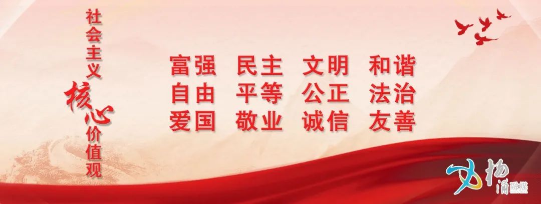 与计算机结缘!八旬高龄的他仍坚持在科研一线【院士风采 科学颂歌】
