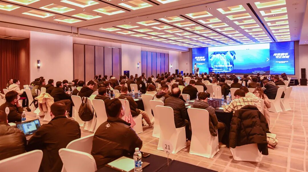 傳承精華，守正創(chuàng)新丨麥克傳感第七屆技術(shù)大會成功舉辦