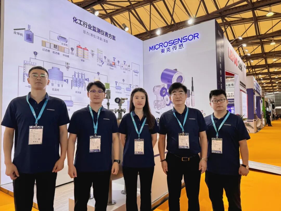 麦克传感亮相中国国际化工展览会，推动化工行业可持续发展