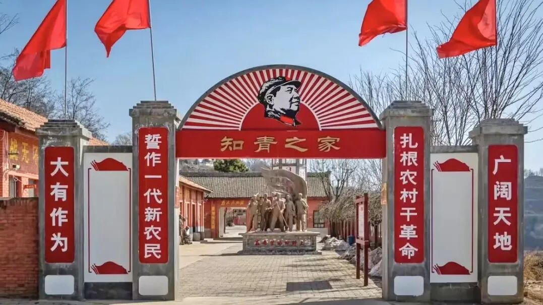 弘揚(yáng)廉潔文化，強(qiáng)化紀(jì)律觀念——麥克黨支部開展主題黨日活動(dòng)