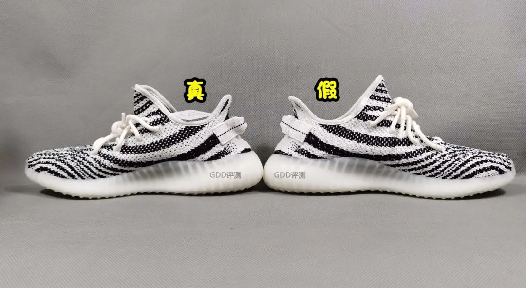 yeezy350白斑马真假对比椰子斑马2020gdd评测d评测