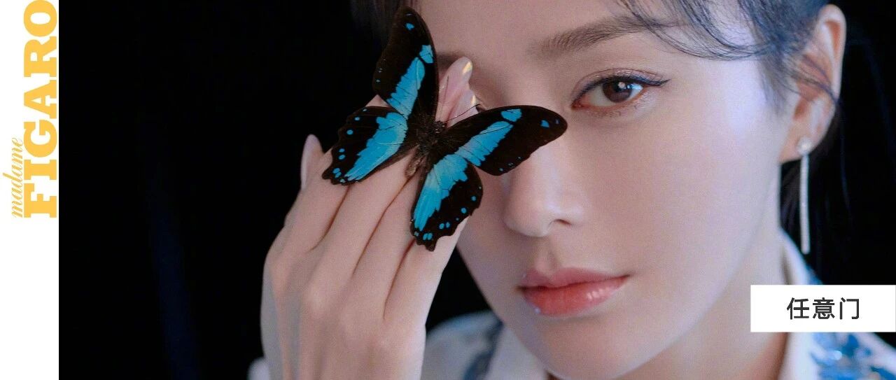 能说出“我的子宫关你什么事？”的秦岚，到底是谁给的勇气？