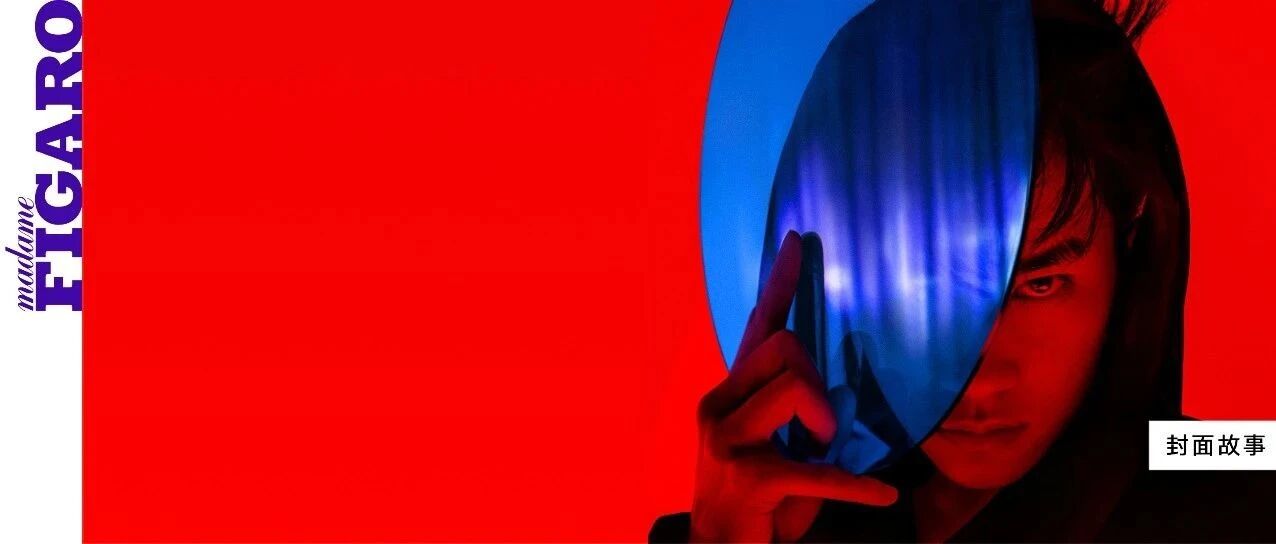 封面故事 I 易烊千玺：试炼