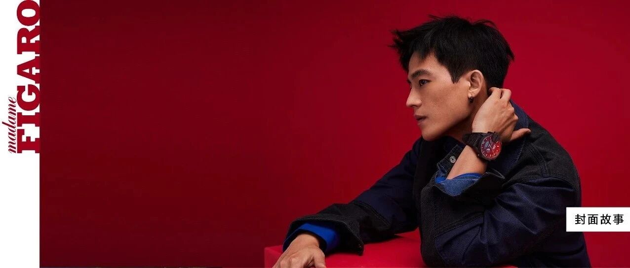 封面故事 | 演员欧豪