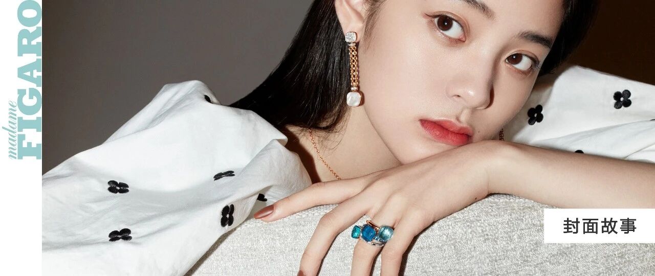 封面故事 | 欧阳娜娜：活成我自己的模样